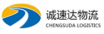 宁波到滨湖区物流公司